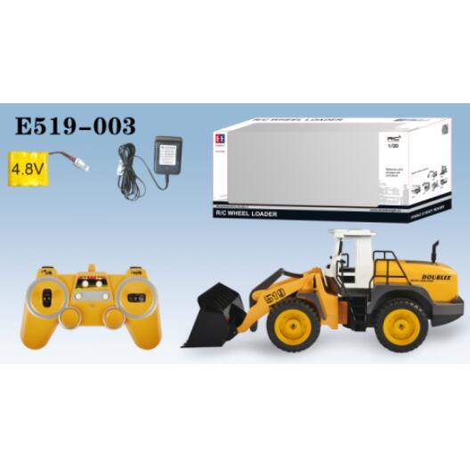 รถตักดินบังคับ CAT519