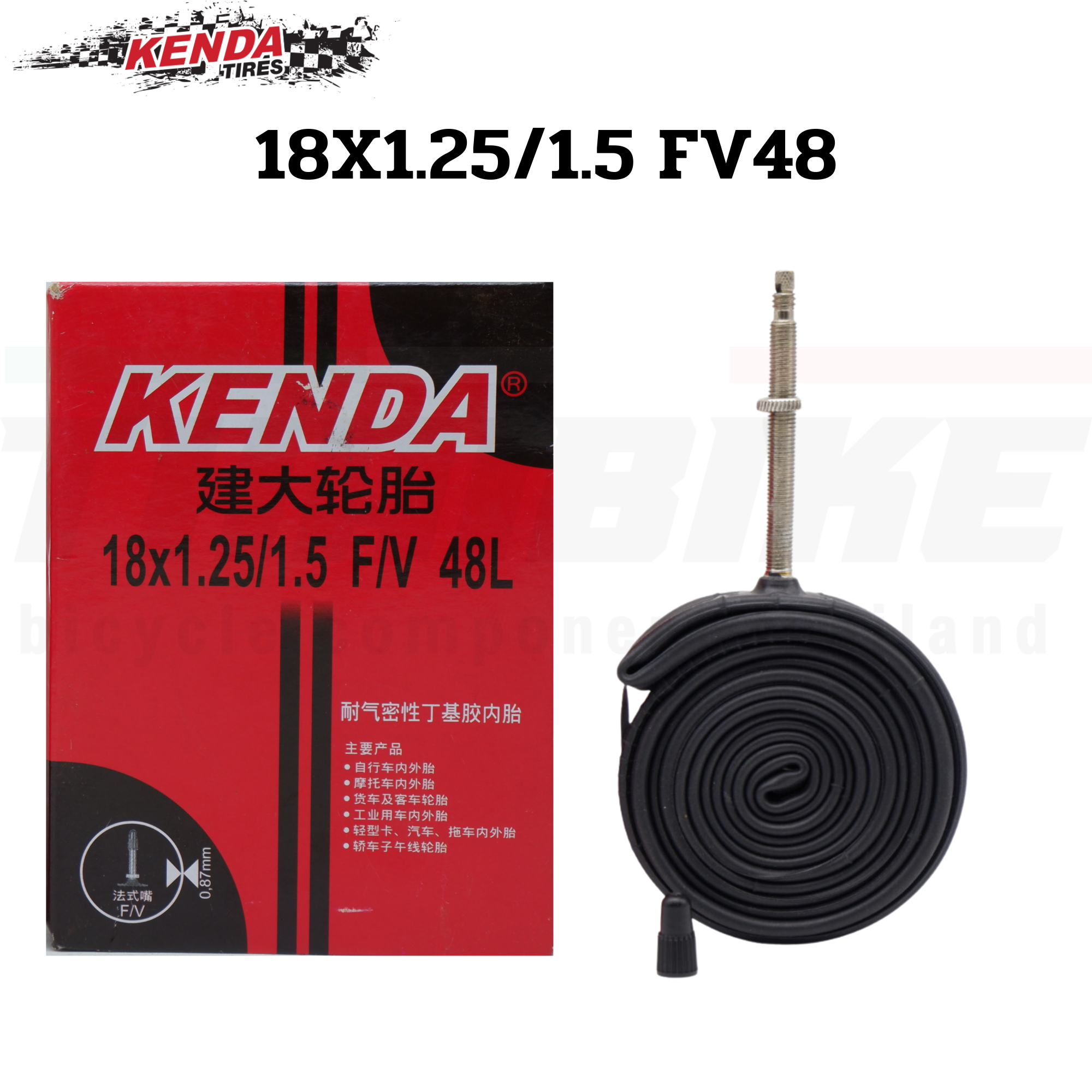 ยางในจักรยาน KENDA 14/16/18 นิ้ว จุ๊บเล็ก จุ๊บใหญ่