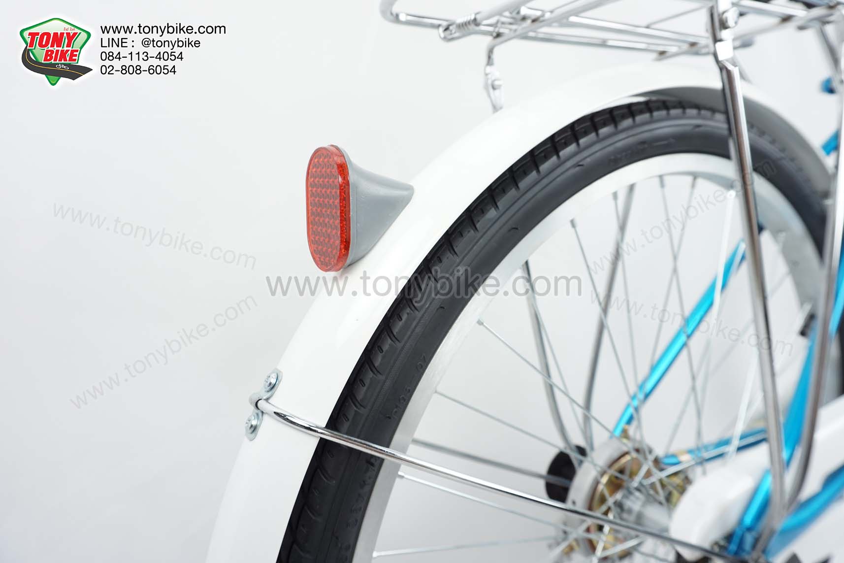 จักรยาน แม่บ้าน ล้อ 24"