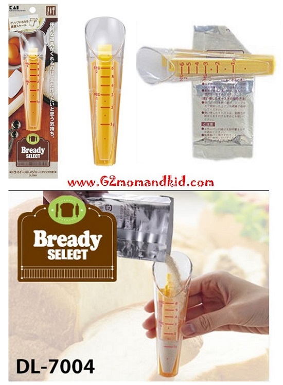 ++พร้อมส่ง++ กรวยตวงยีส พร้อมคลิปล็อกด้านหลังสำหรับหนีบปากถุงยีส สะดวกเวลาหยิบใช้ สามารถตวงได้ตั้งแต่ 1 - 6 กรัม (สินค้าจริงสเกลบอกปริมาณไม่มีสีนะคะ)