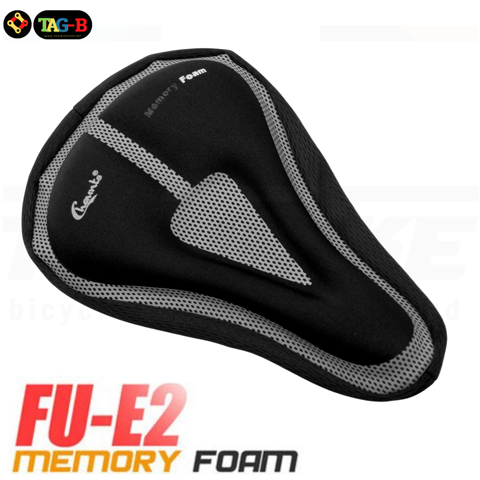 เบาะเจลแท้ครอบอานจักรยานเพิ่มตความนุ่มแก้ปัญหาการชา CHAUNT GELTECH