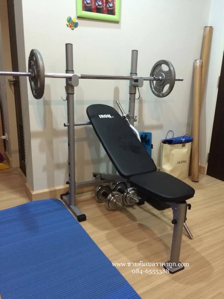 ม้าบาร์เบลพับได้ รุ่น IRON 301