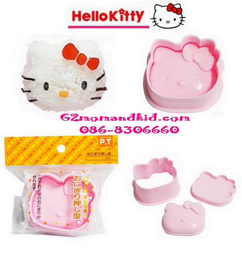++พร้อมส่ง++ พิมพ์กดข้าว กดขนม ลายคิตตี้ -- Hello Kitty japan สินค้านำเข้าจากญี่ปุ่นแท้ 100% ค่ะ