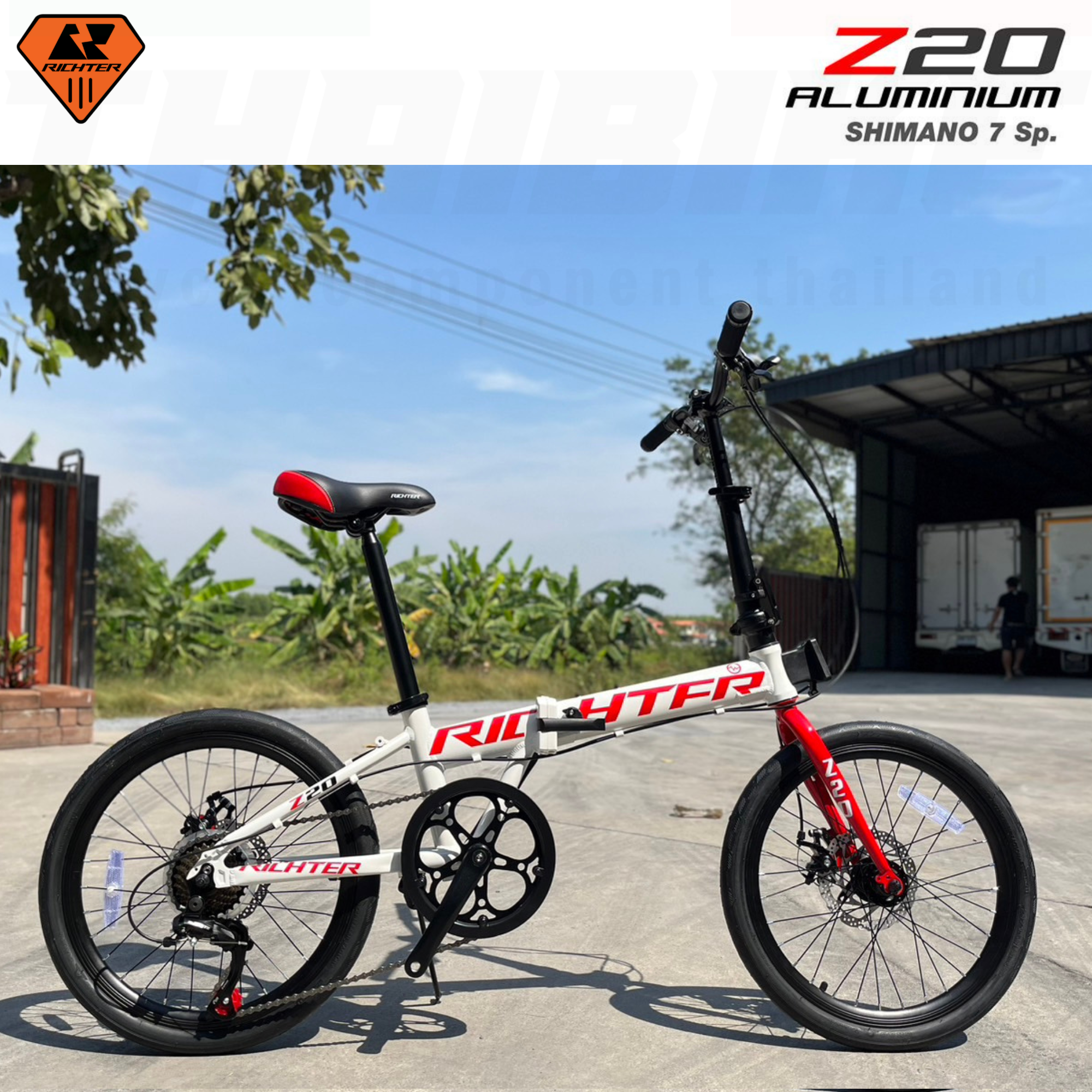 รถจักรยานพับอลูมิเนียม RICHTER รุ่น Z20 ล้อ 20 นิ้ว