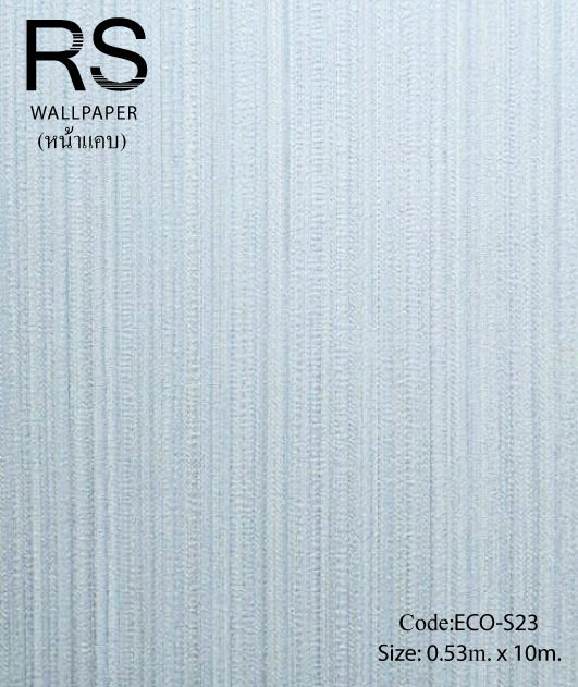 วอลเปเปอร์เทกเจอร์เป็นเส้นตั้ง ECO-S23