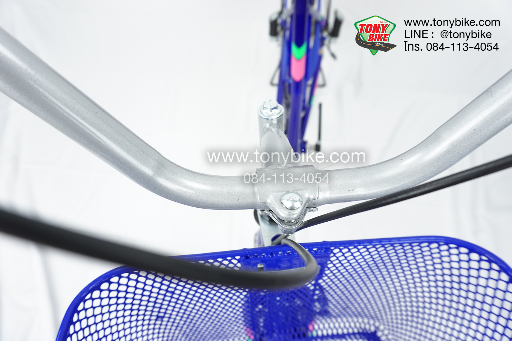 จักรยานแม่บ้าน สีน้ำเงิน วงล้อ 24 นิ้ว