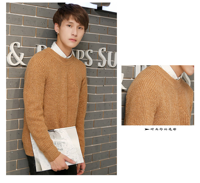 เสื้อไหมพรมผู้ชาย สีน้ำตาล คอกลม แขนยาว สเวตเตอร์ผู้ชาย ผ้าหนา แต่งลายเท่ห์ ยืดหยุ่นได้ดี ใส่กันหนาว ใส่ไปเที่ยวต่างประเทศได้ ใส่เดี่ยวหรือทับด้วยโค้ทอีกทีได้ค่ะ