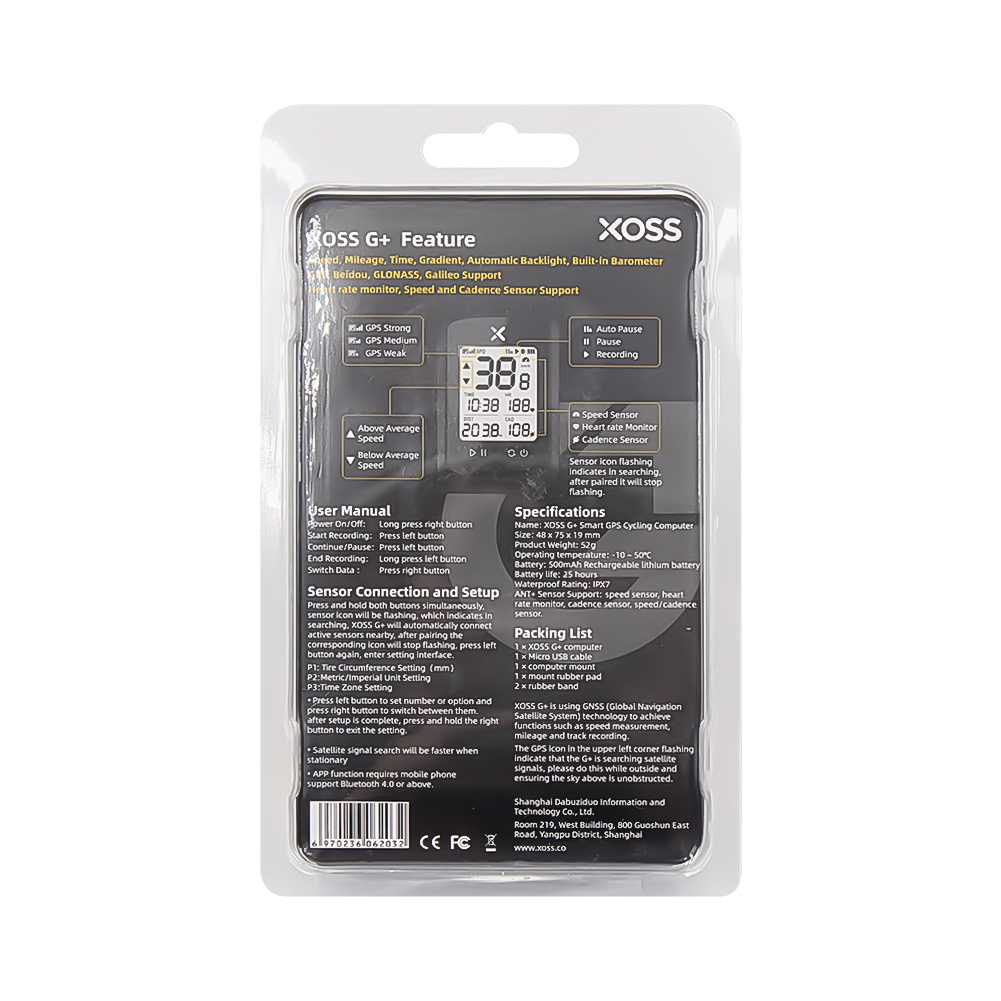 ไมล์วัดความเร็วจักรยานแบบ GPS ยี่ห้อ XOSS G+ ชาร์จ USB มีไฟกลางคืน