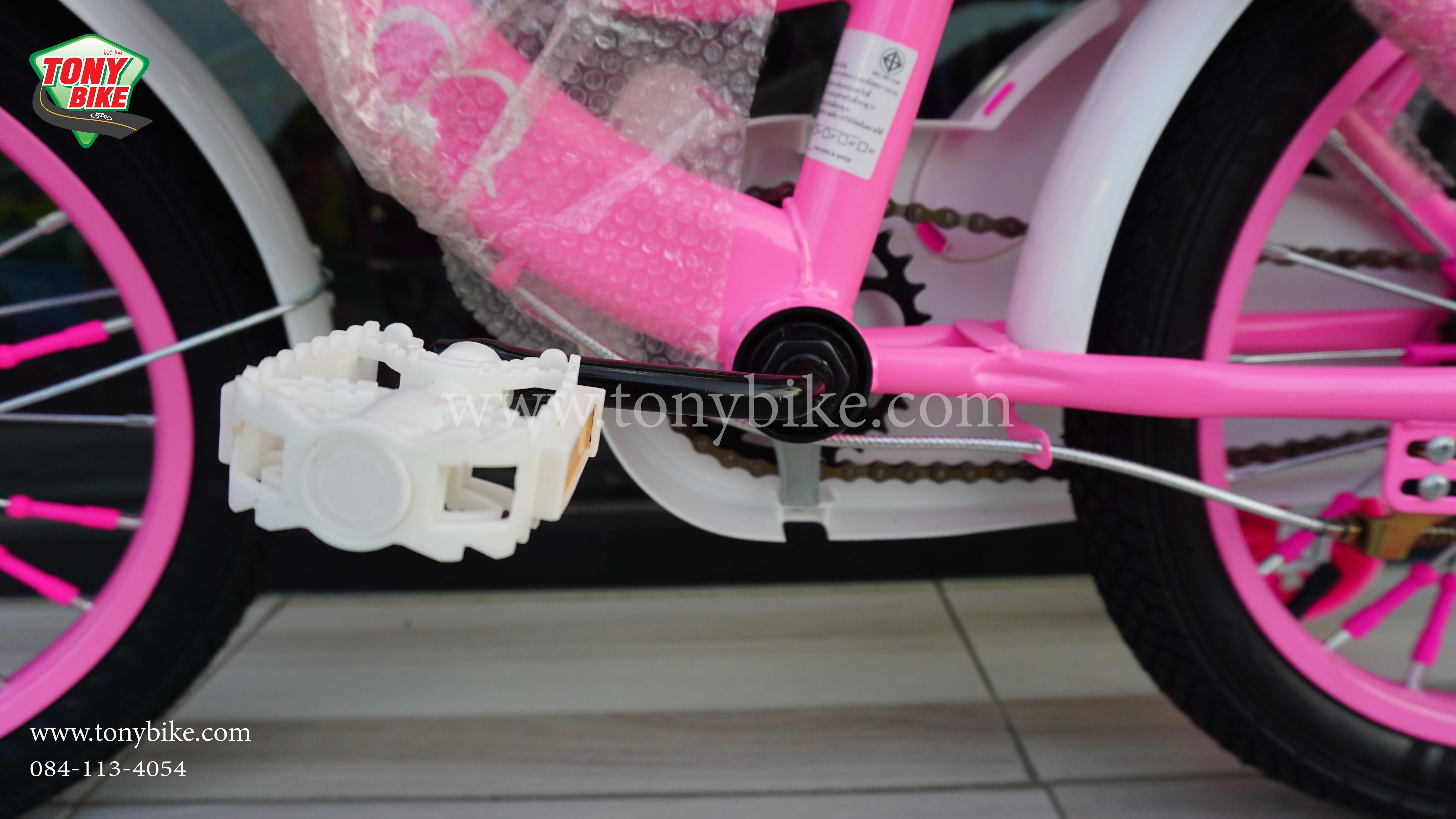 จักรยานเด็ก ล้อ 16 นิ้ว เจ้าหญิง