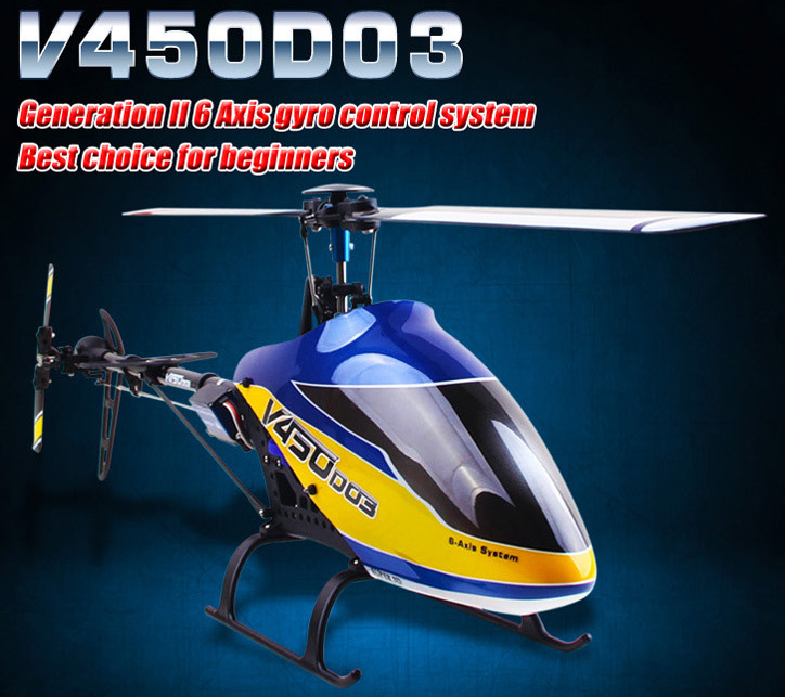 Walkera V450D03 เฮลิคอปเตอร์ 6 ช่อง