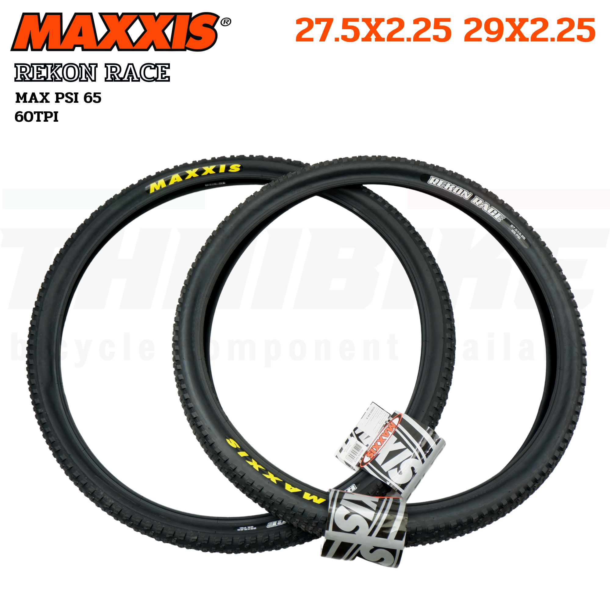 ยางนอกจักรยานขอบลวด MAXXIS REKON RACE ขนาด 27.5X2.25 29X2.25