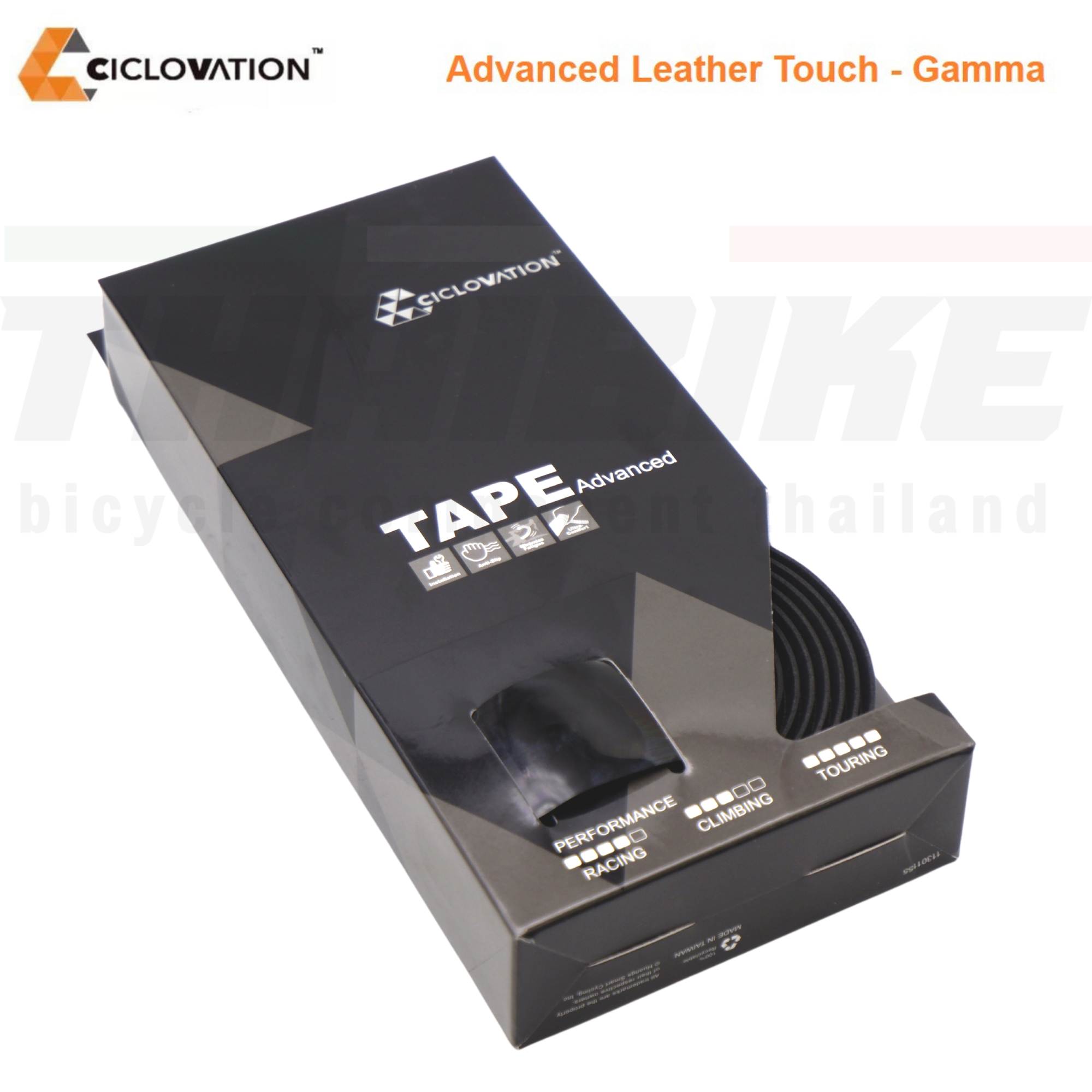 ผ้าพันแฮนด์จักรยาน CICLOVATION Advanced Leather Touch - Gamma