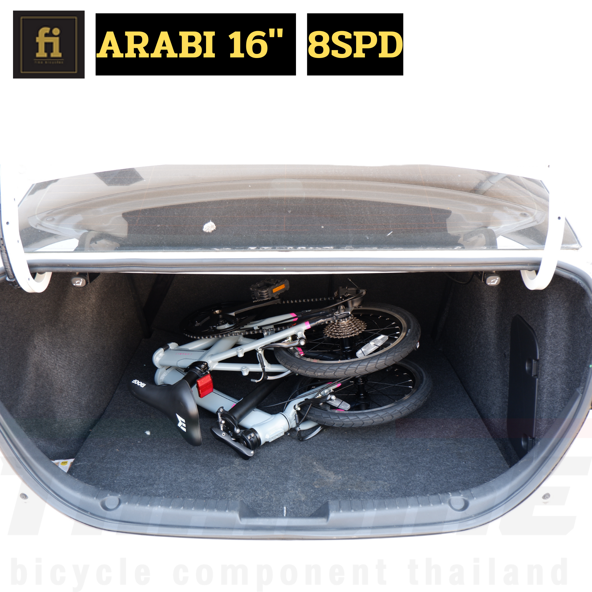 จักรยานพับได้อลูมิเนียม FIKA ARABI ล้อ 16 นิ้ว