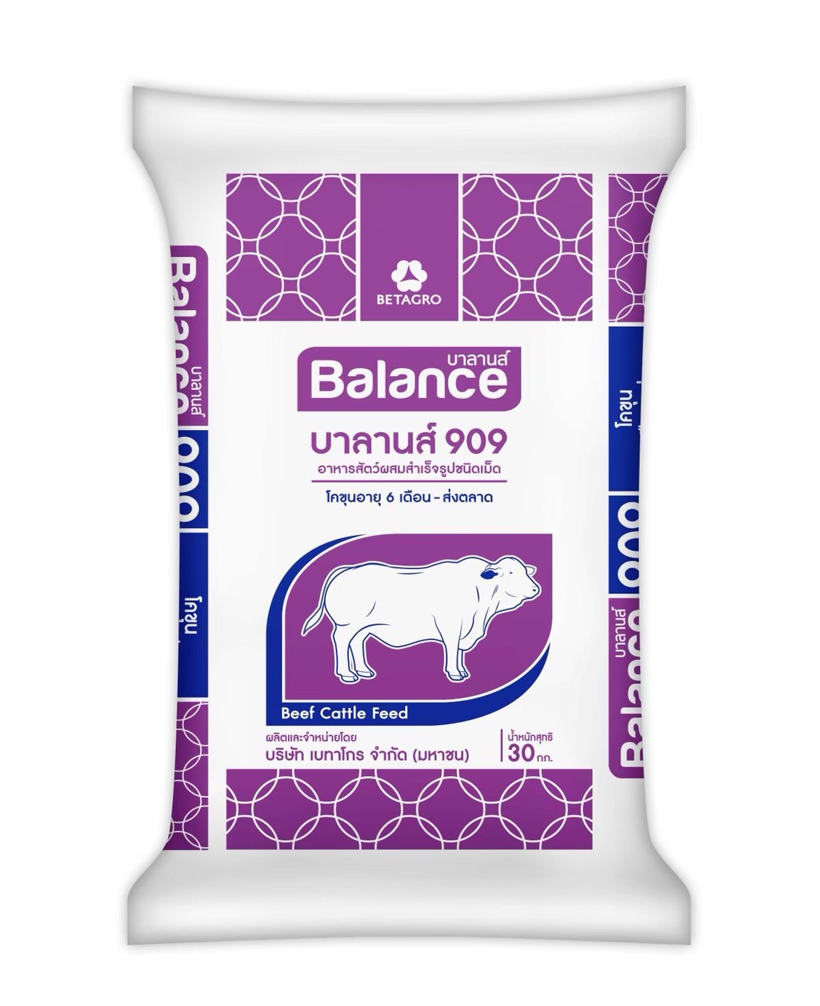 BALANCE FEED อาหารวัวรุ่น บาลานส์ 909 อาหารโคขุนอายุ 6 เดือน - ส่งตลาด บรรจุ 30 กก. 12%