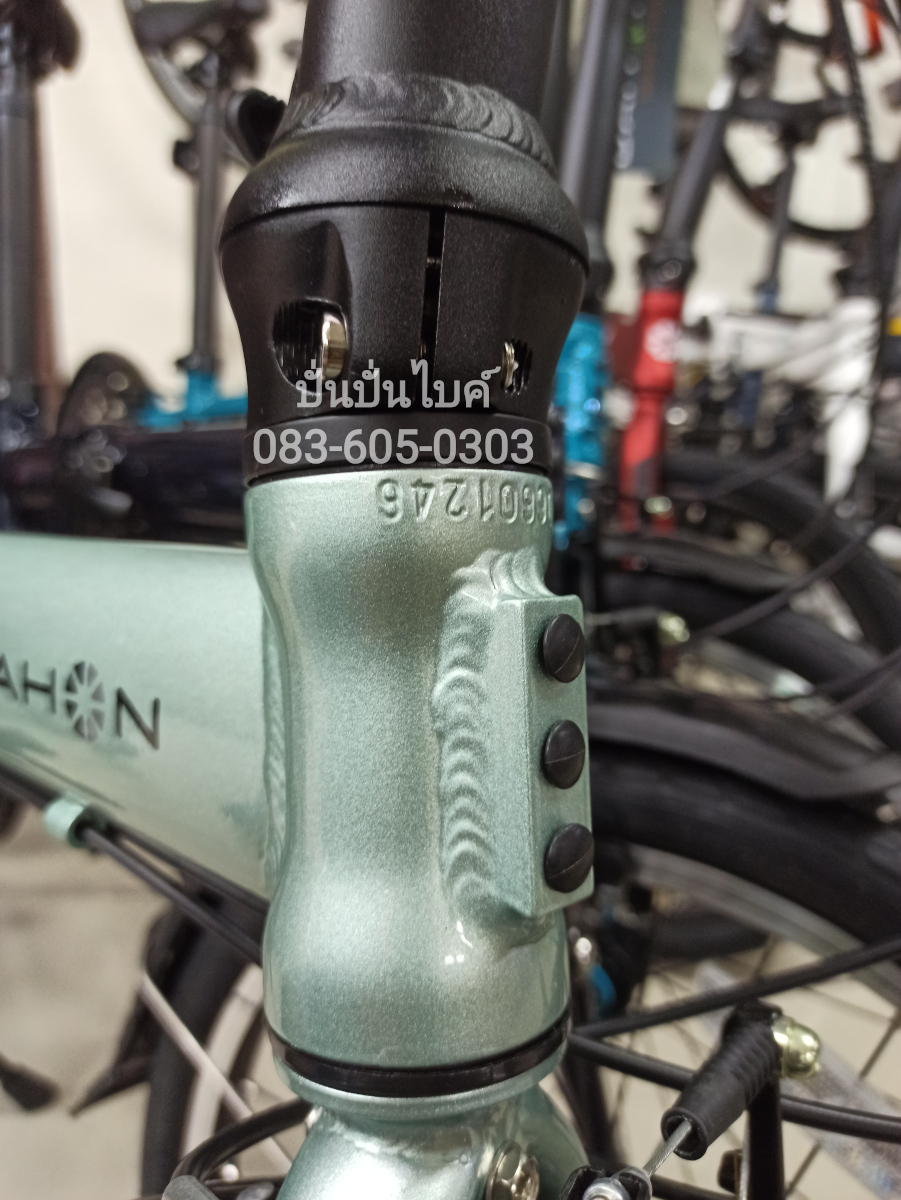 DAHON Route จักรยานพับได้ ล้อ 20" 7 สปีด เฟรมอลูมิเนียม