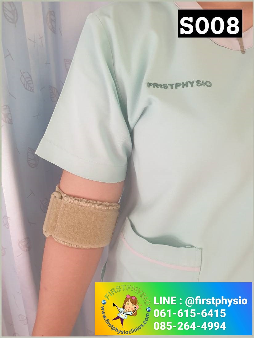 พยุงข้อศอก รัดข้อศอก ผ้ารัดข้อศอก สายรัดข้อศอก ที่รัดข้อศอก พยุงศอก บรรเทาเจ็บข้อศอก ปวดแขน Tennis and Golf Elbow Support