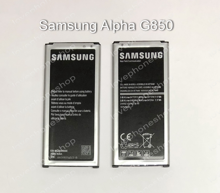 แบตเตอรี่ แท้ Samsung Galaxy Alpha (G850/EB-BG850BBC) 1860 mAh With NFC (ส่งฟรี)