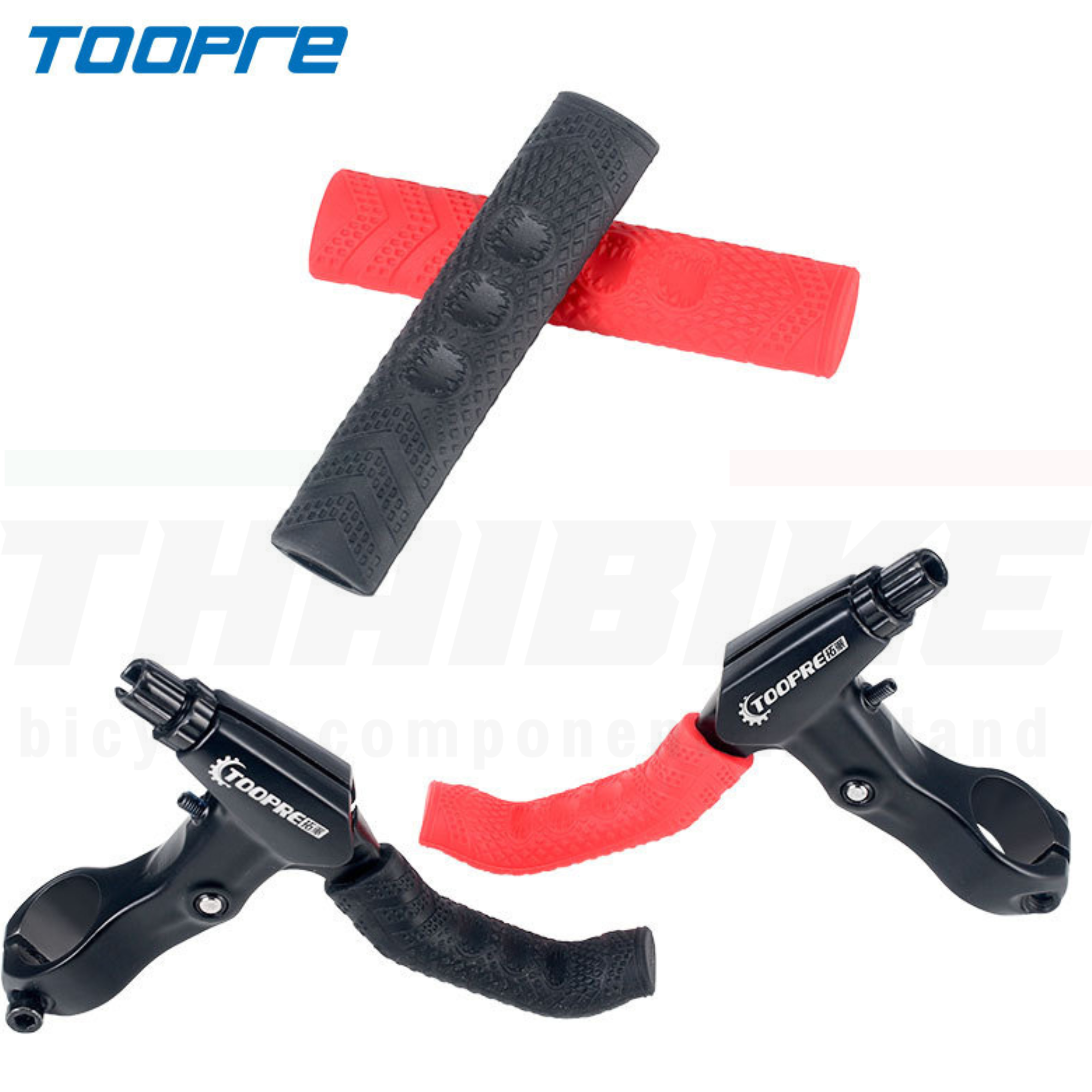 ซิลิโคนปลอกมือเบรคจักรยาน TOOPRE/THAIBIKE ยางหุ้มมือเบรค นุ่มมือ