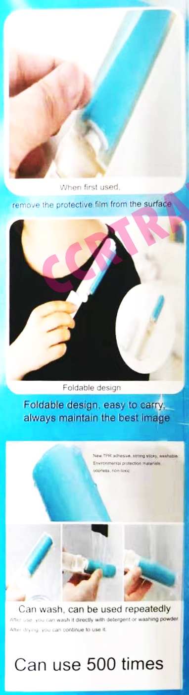 ลูกกลิ้งเก็บขนพกพา 50 ชั้นแผง 25.5 ซม.