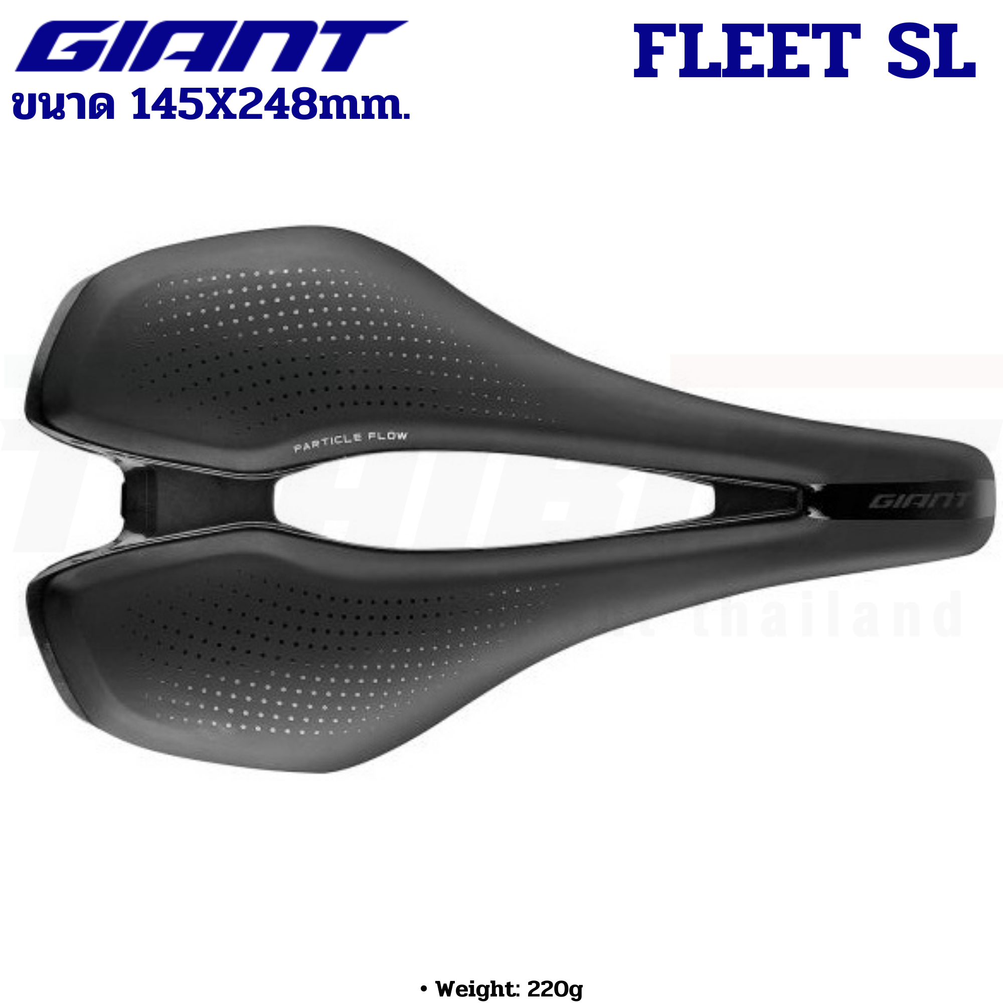 อานจักรยานเสือหมอบ GIANT FLEET SL/SLR