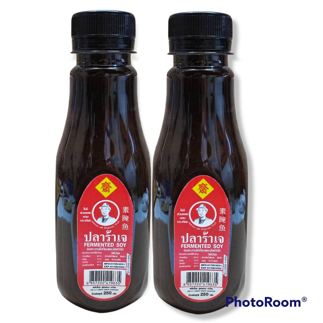 ปลาร้าเจ (Fermented Soy) น้ำหนักสุทธิ 250 กรัม (แพค 2 ขวด)