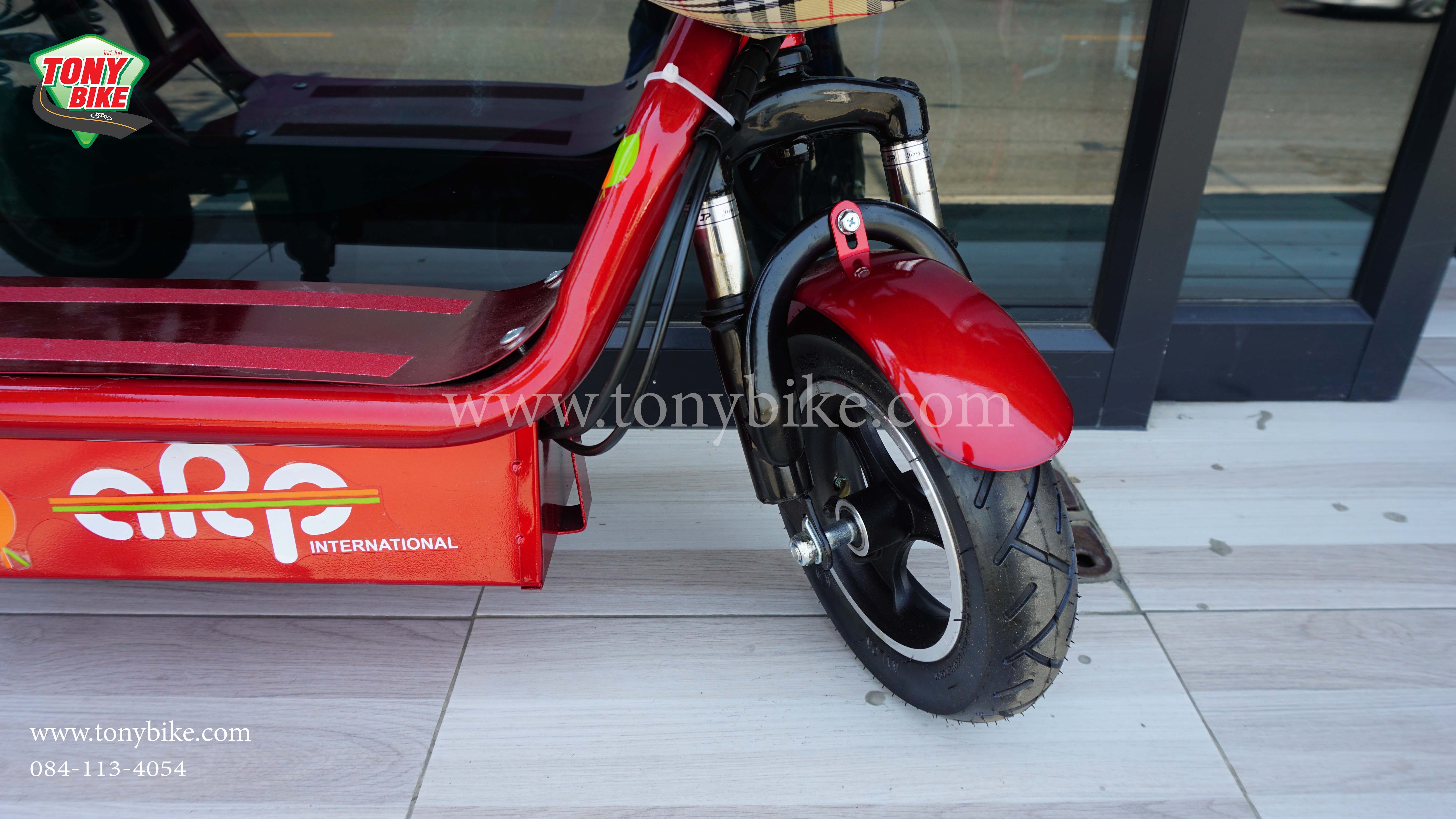 จักรยานไฟฟ้า 36V 250w ล้อ 10 นิ้ว