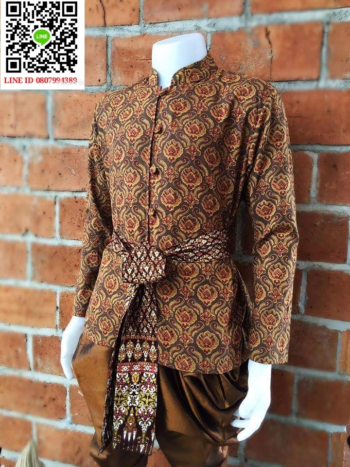 เสื้อคอพระราชทานชาย เสื้อคอจีนผ้าลายอย่าง เสื้อชายคอจีนแขนยาว เสื้อผ้าไทยพื้นเมืองคอจีน