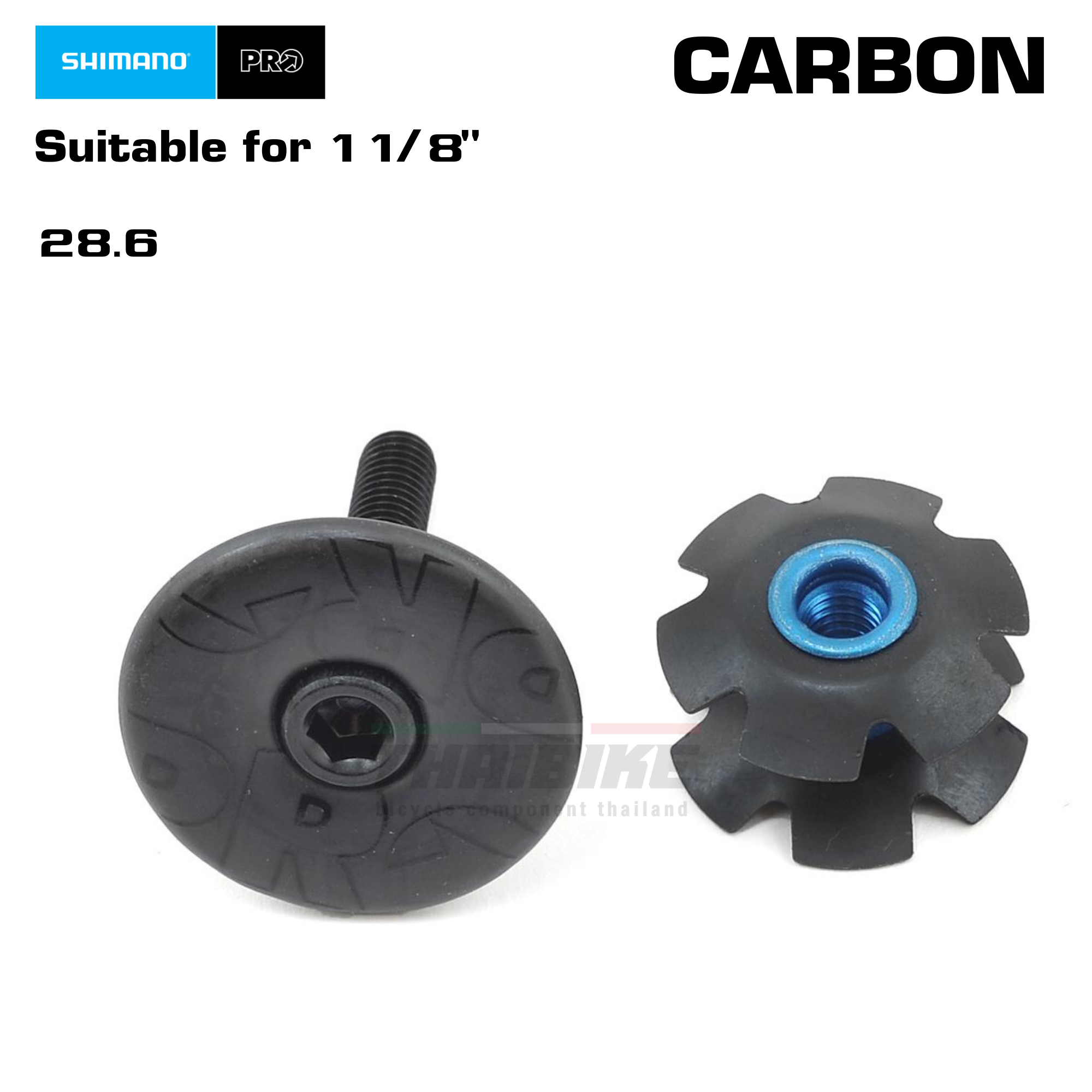 ฝาปิดสเต็มจักรยาน SHIMANO PRO แบบคาร์บอน/อลูนิเนียม แถมฟรีสตาร์นัท