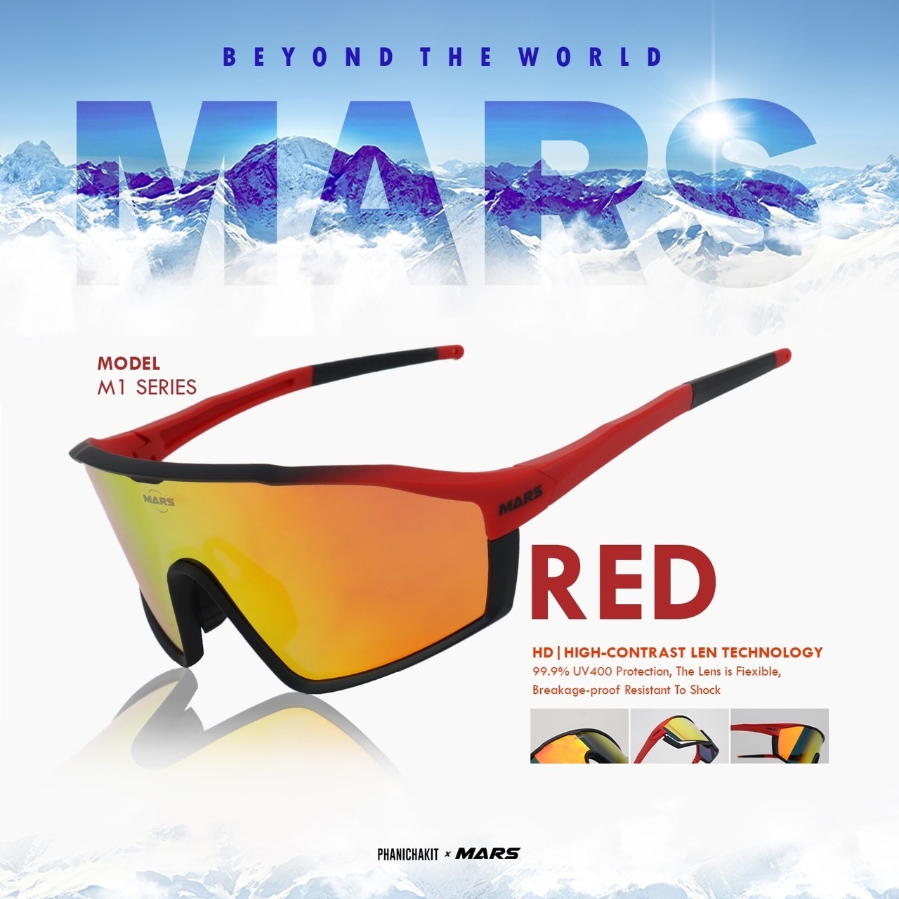 แว่นตากันแดดจักรยาน เลนส์ออโต้ Mars รุ่น M1 พร้อมที่ใส่เลนส์สายตา