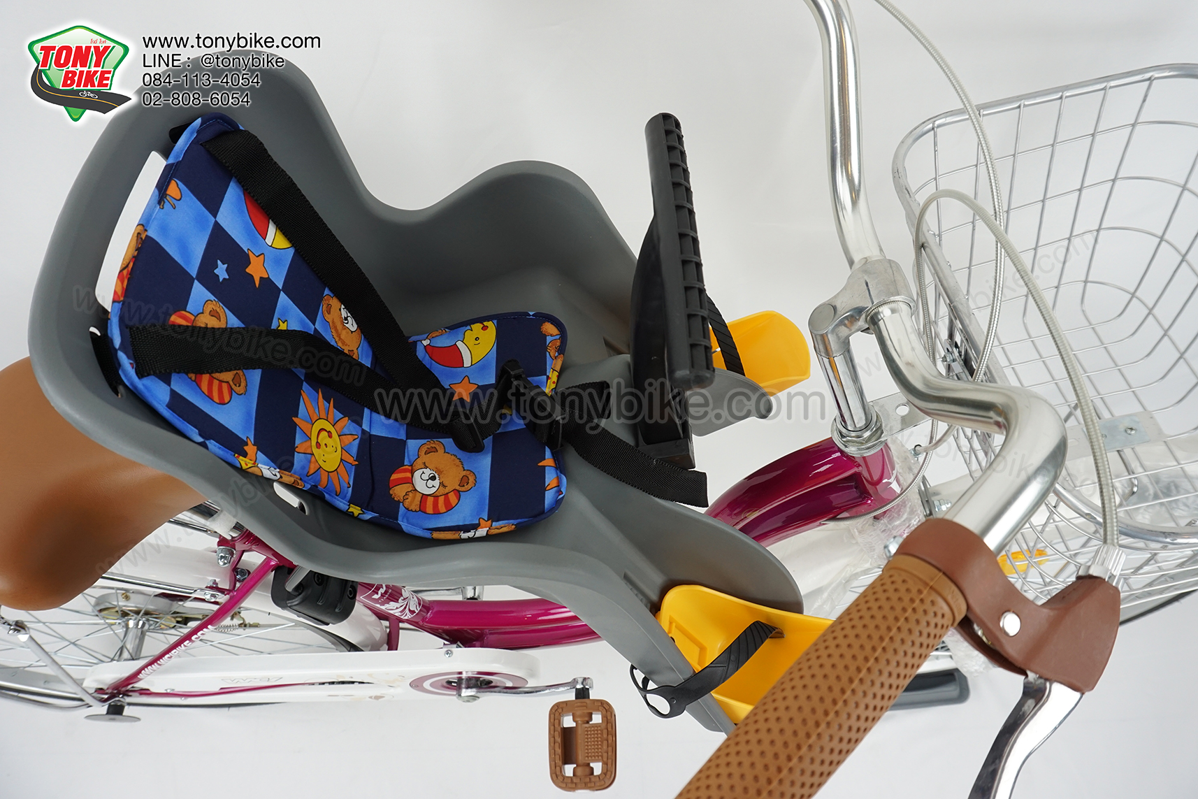 เก้าอี้เด็ก ติดจักรยาน ด้านหน้า พักเท้าเหลือง