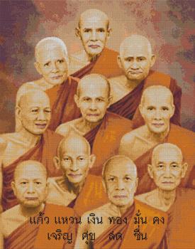 ทศพร