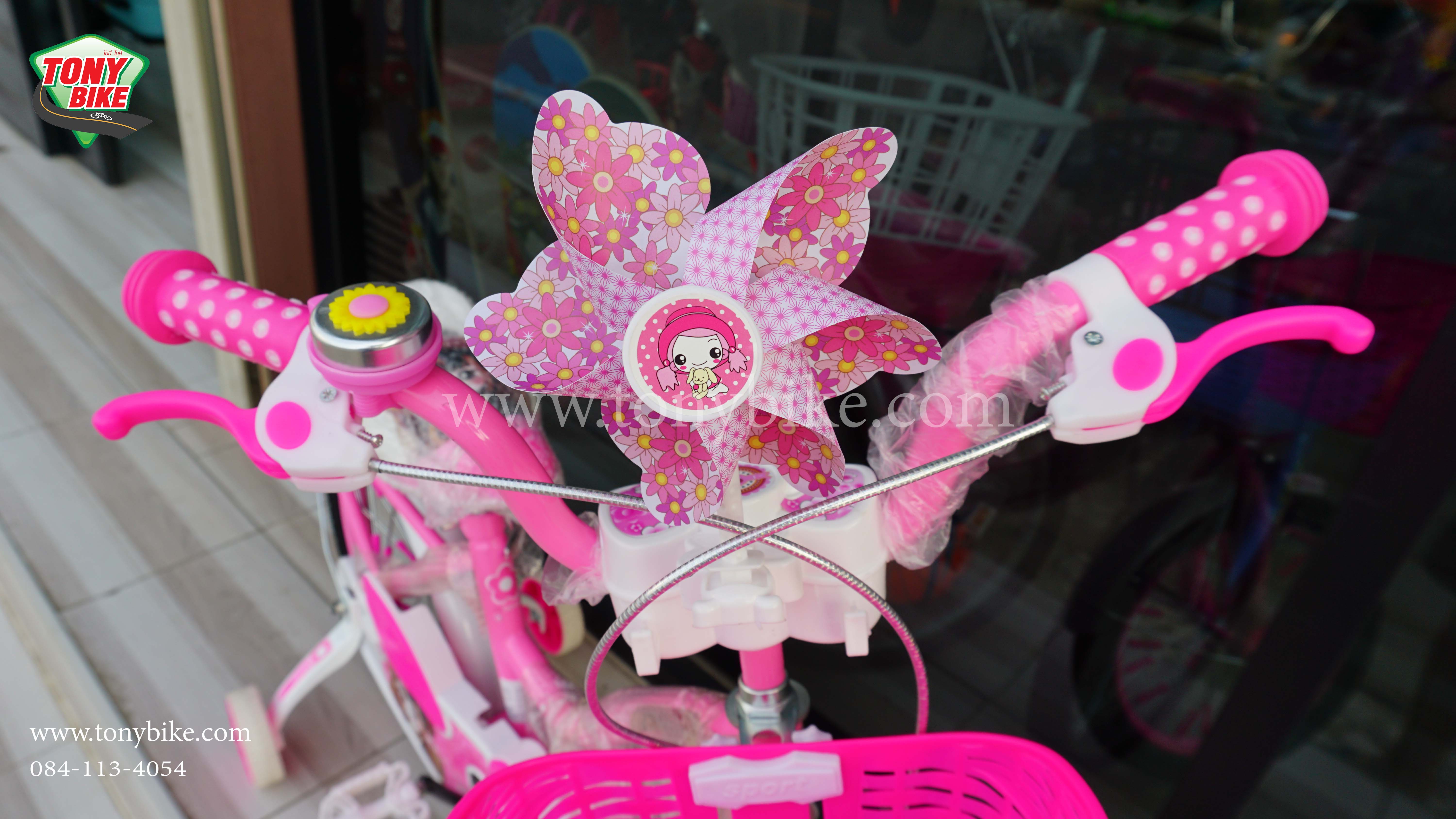 จักรยานเด็ก ล้อ 16 นิ้ว เจ้าหญิง