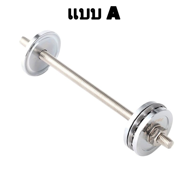 เครื่องมืออัดกะโหลก อัดถ้วยคอ จักรยาน TOOPRE Bicycle Headset Installation Bottom Bracket