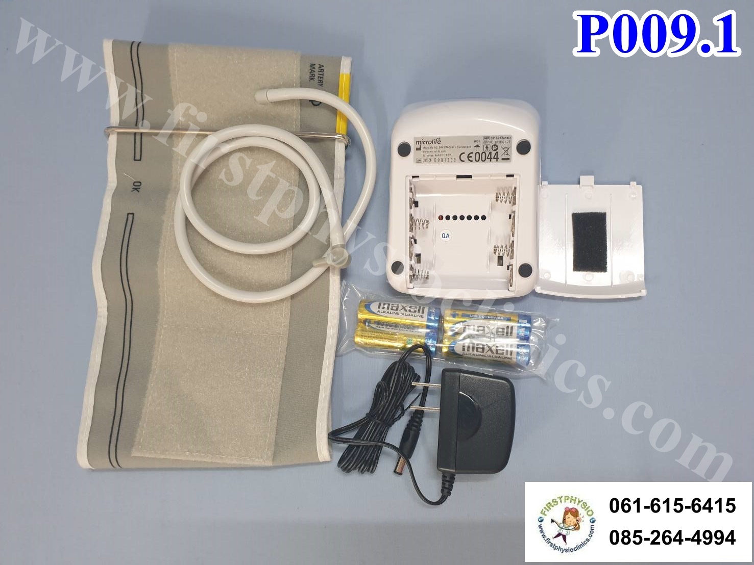 เครื่องวัดความดันโลหิต ไมโครไลฟ์ รุ่น BP A2 CLASSIC เครื่องวัดความดัน