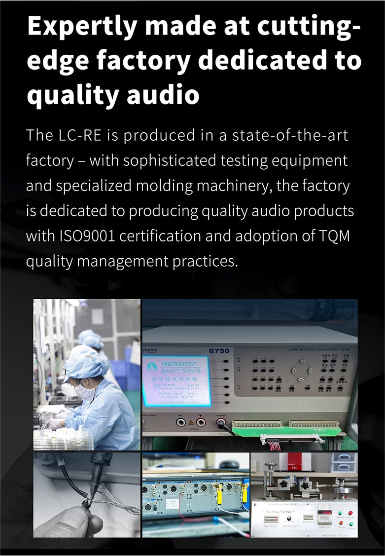 ขาย FiiO LC-RE สายหูฟังระดับ Hi-End ถัก 240 เส้น 4 แกน แบบ Litz Type 2 เปลี่ยนหัวแจ็คได้ 3 รูปแบบ