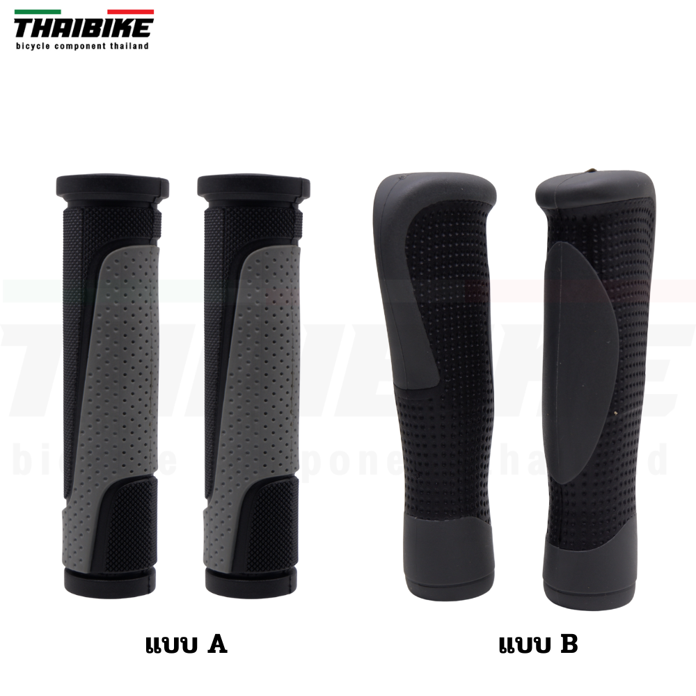 ปลอกแฮนด์จักรยานแบบยาง THAIBIKE 13255