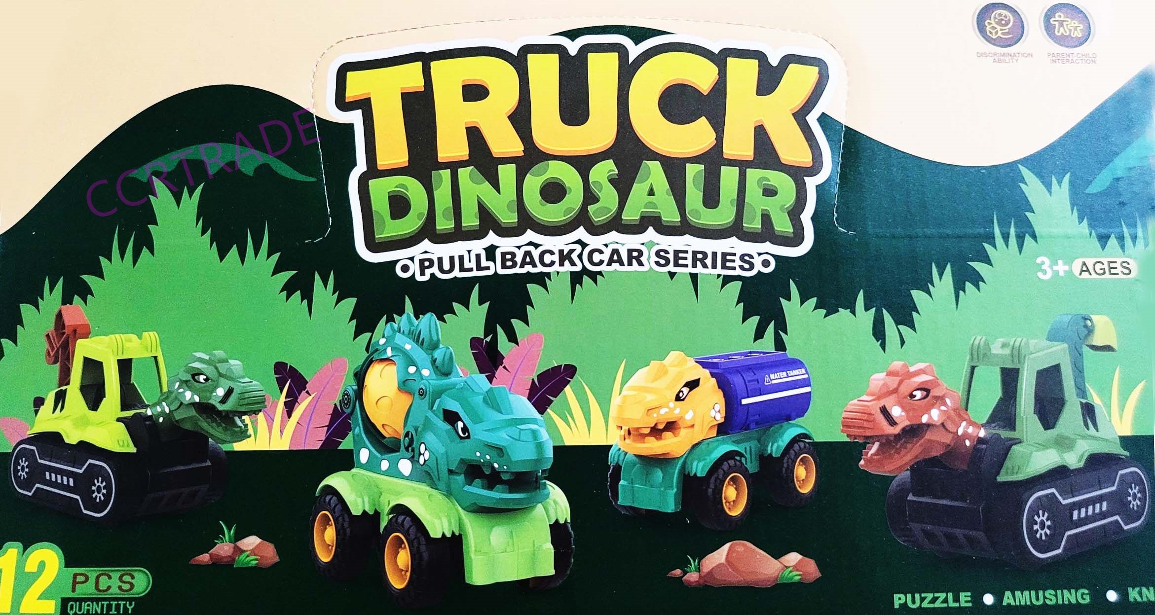 รถไดโนเสาร์ก่อสร้าง มีลานกล่อง 34 ซม.(งานห้าง)