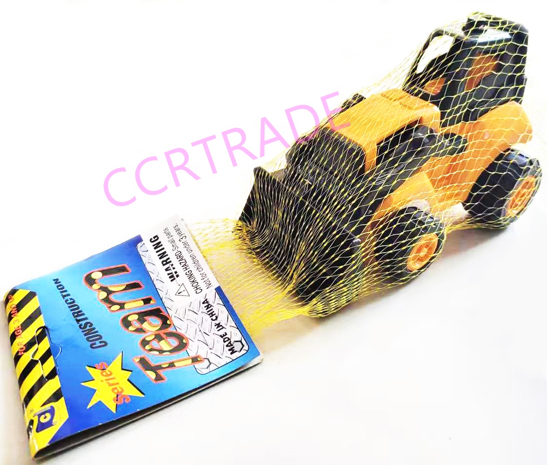 รถก่อสร้างจัมโบ้ถุงตาข่าย 17 ซม.(3033)