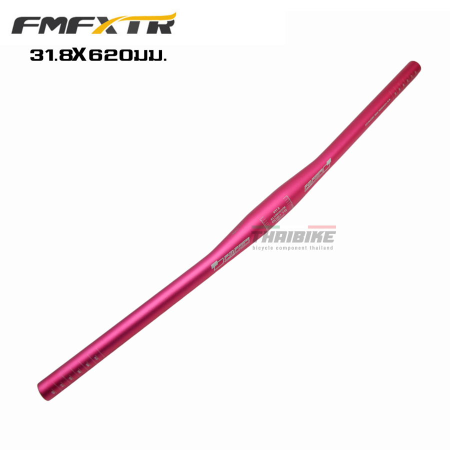 แฮนด์จักรยานพับ เสือภูเขา แบบยก FMF WAKE COMP 31.8x620 mm