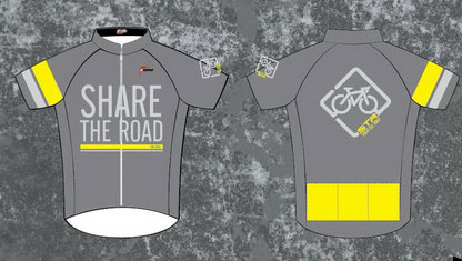 เสื้อขี่จักรยาน เสือปั่นจักรยาน FORZ ลดราคาพิเศษ