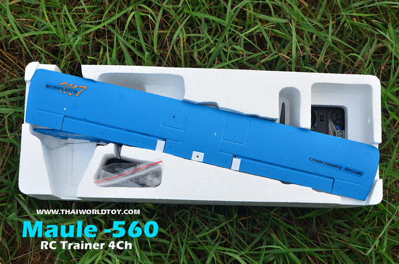 Mini Maule-560 510mm.4Ch BrushlessMotor