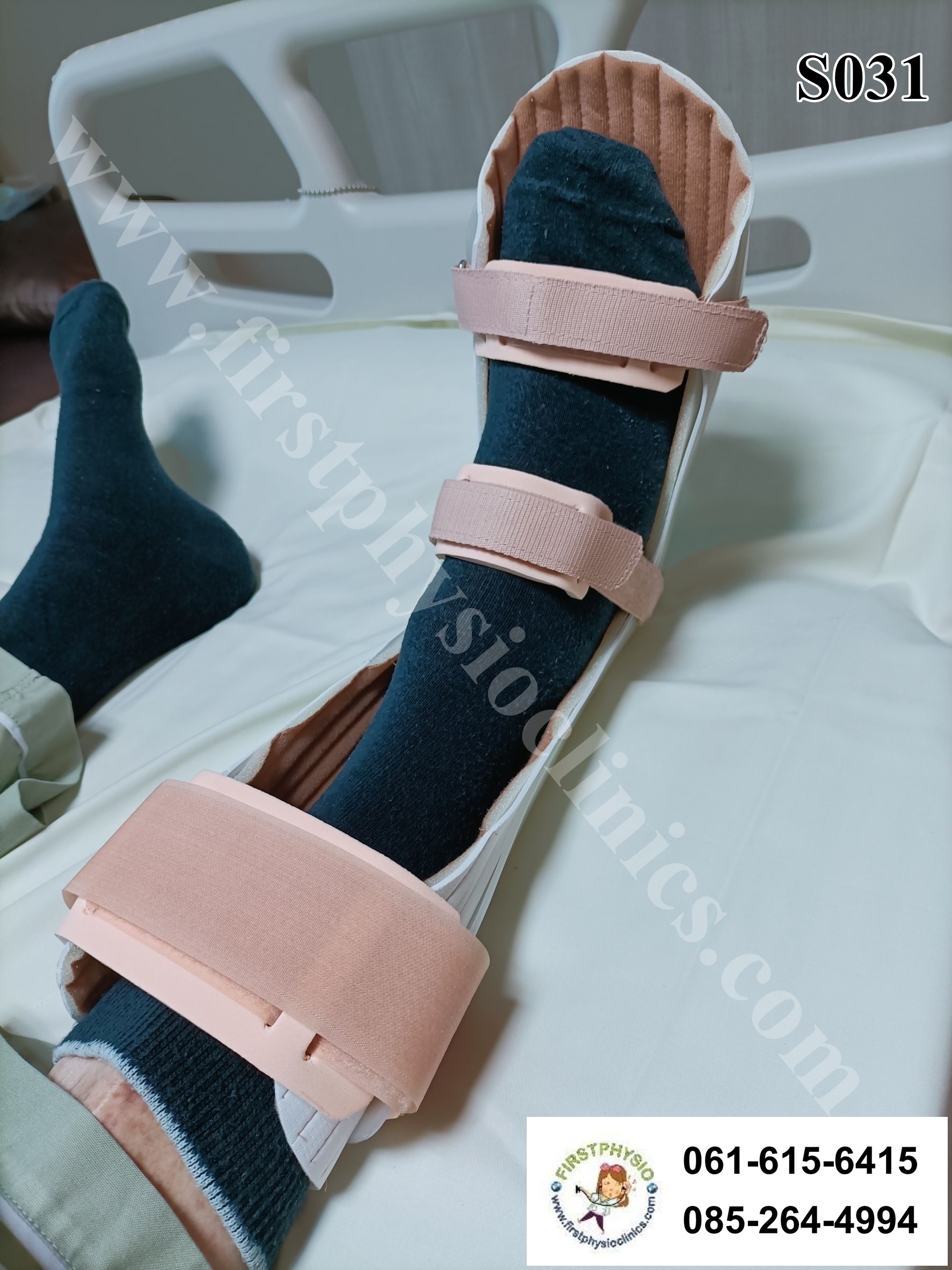 ดามกันปลายเท้าตกแบบบุนุ่ม (AFO Underpad) กันปลายเท้าตก เท้าแกว่ง ดามข้อเท้า ดามปลายเท้า ที่ประคองปลายเท้า
