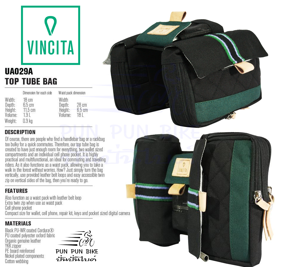 VINCITA : UA029 URBAN ADVENTURE : TOP TUBE BAG
