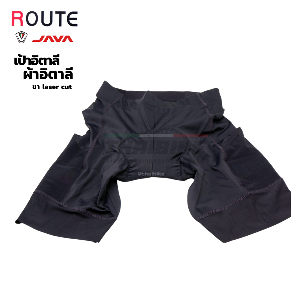 กางเกงปั่นจักรยานขาสั้นเป้าอิตาลี ยี่ห้อ Route by JAVA ของแท้ มีกล่อง