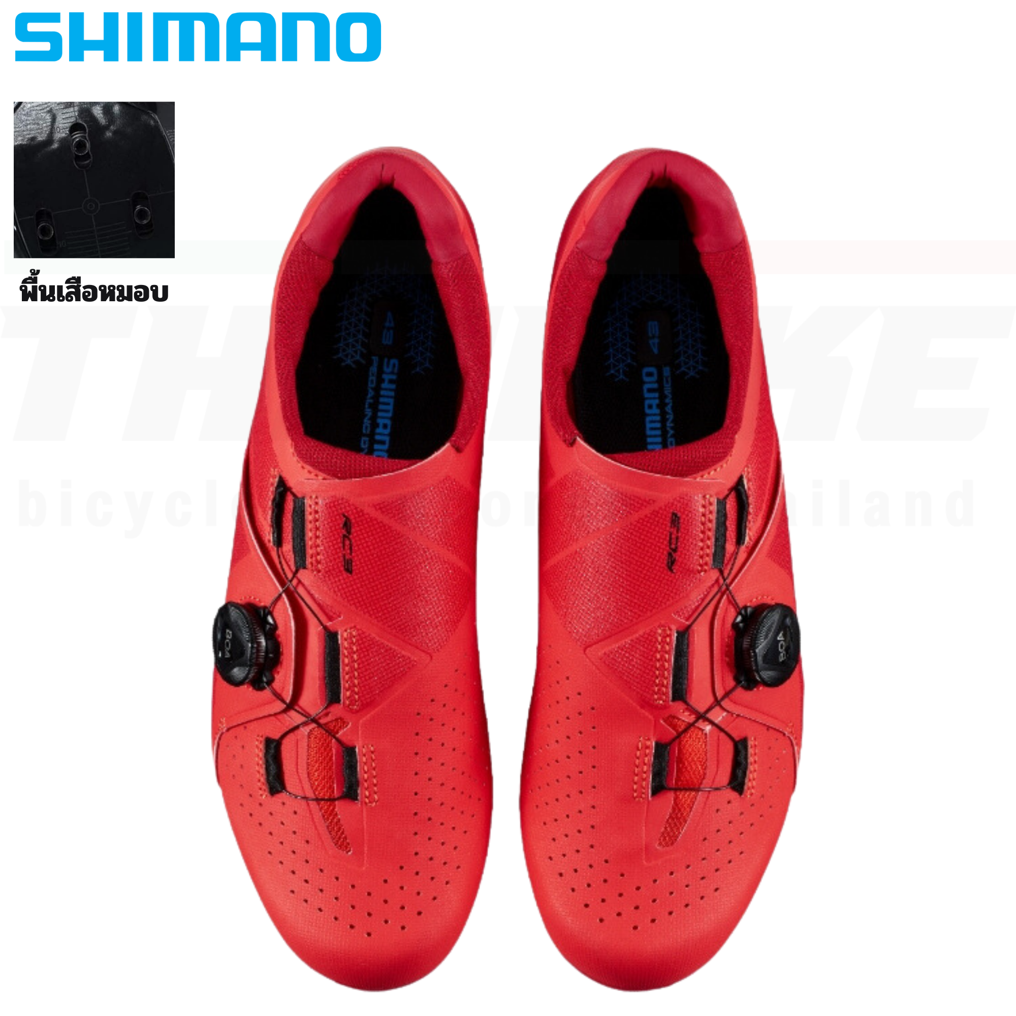 รองเท้าจักรยานเสือหมอบ SHIMANO ROAD, SHRC300 WIDE รองเท้าหมอบ