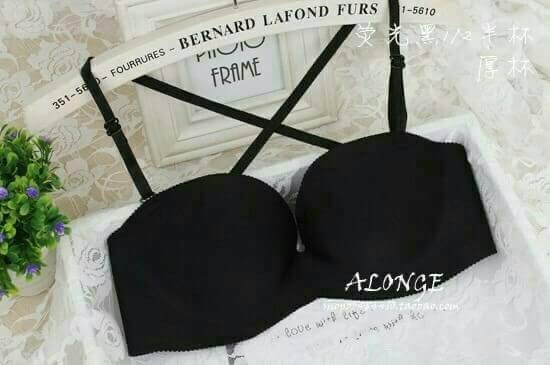 บราสายไขว้