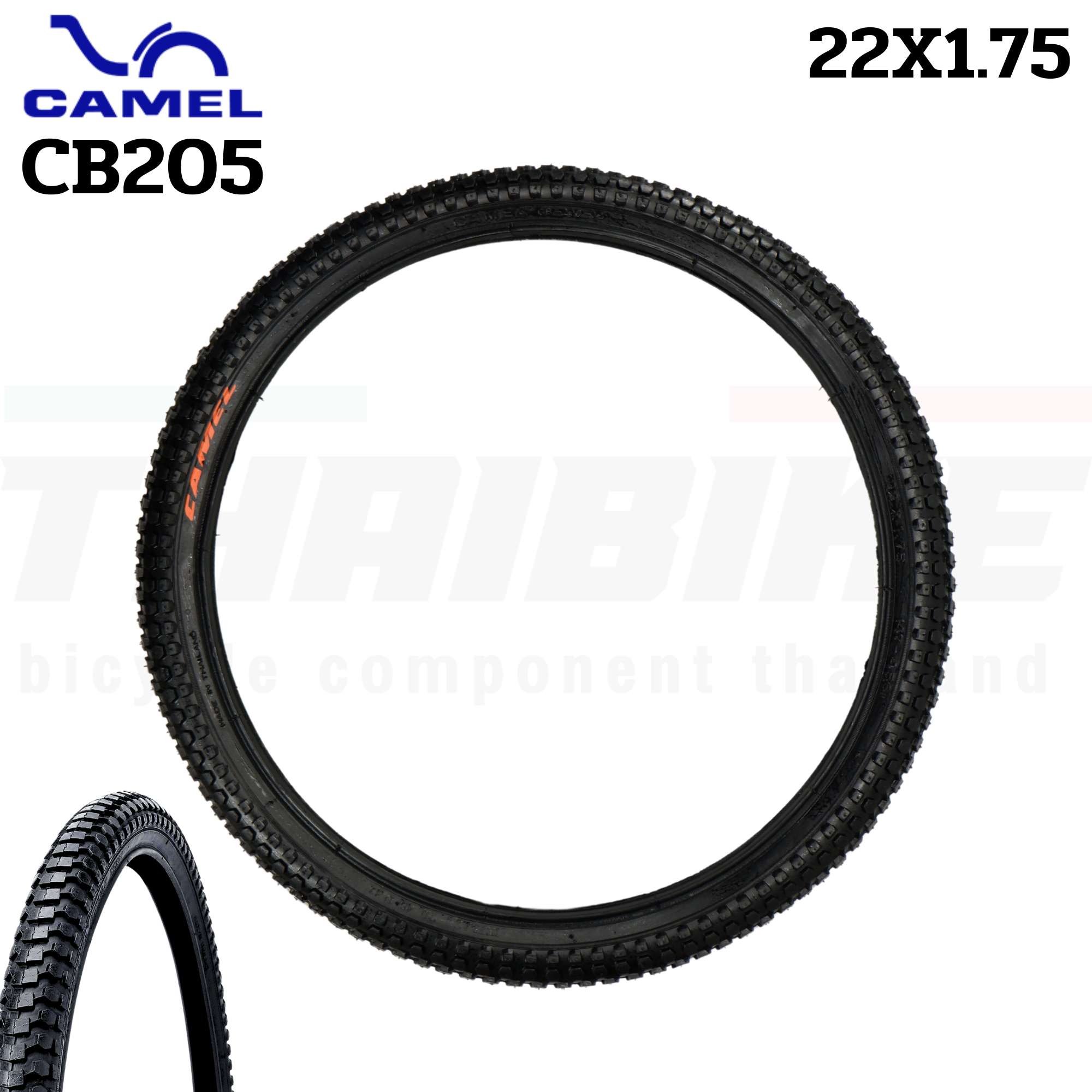 ยางนอกจักรยาน ยางใน CAMEL ผลิตในไทย 12 14 16 18 20 22 24 26 27 28 นิ้ว ยางจักรยาน