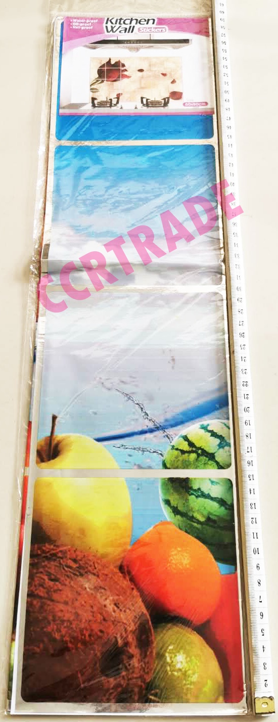 สติ๊กเกอร์กันน้ำมัน รุ่นใหม่ 60x90 ซม.