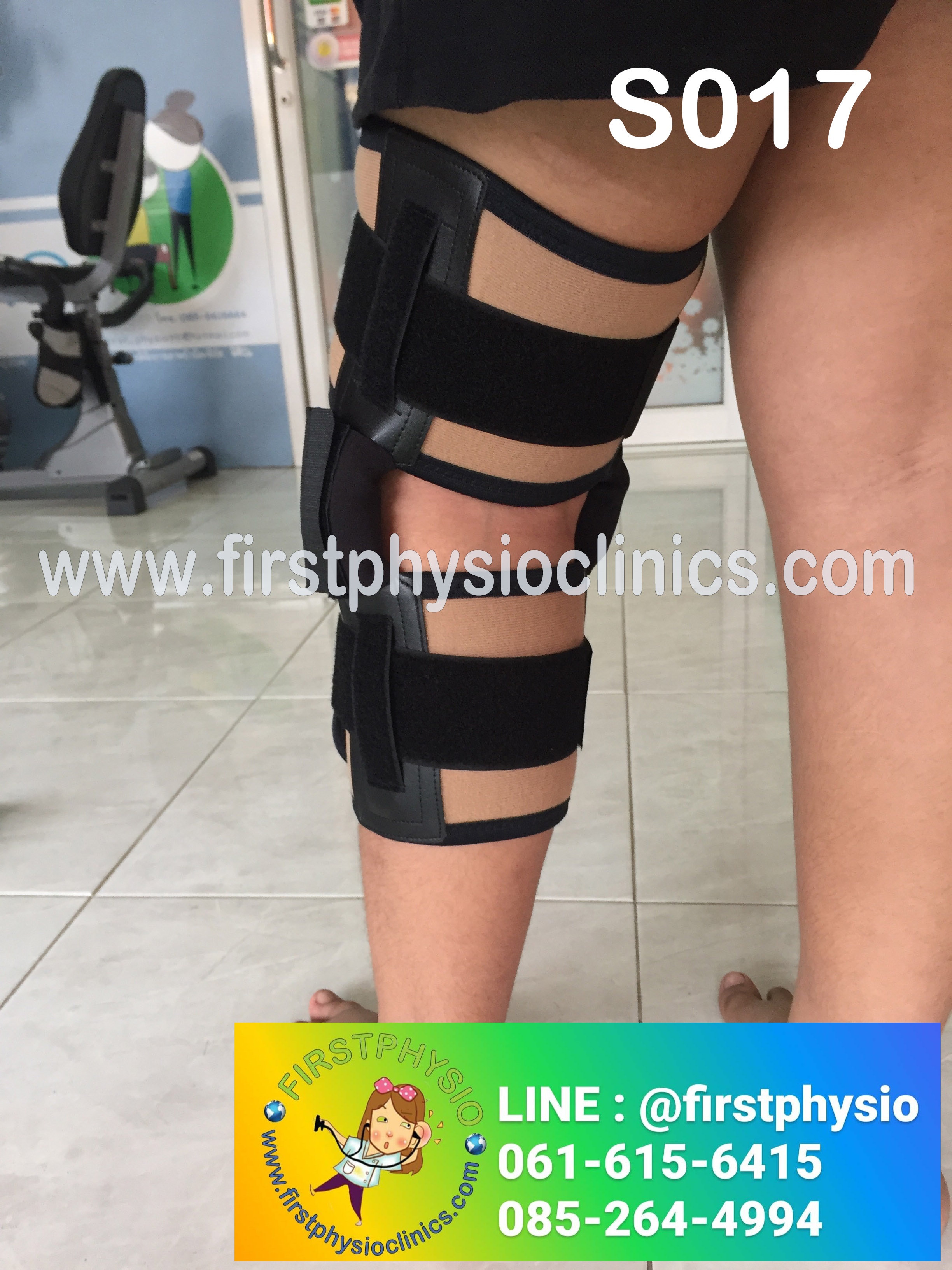 อุปกรณ์พยุงเข่าปรับองศาได้แบบสั้น/ประคองเข่าปรับมุม/พยุงเข่าแกนอลูมิเนียม Hinge Knee Support