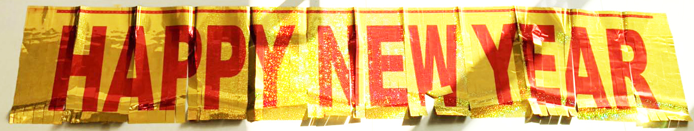 ป้าย Happy New Year 1.8 เมตร (เลเซอร์)